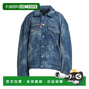 女士 二次方 夹克 blue蓝色 1h可退 舒适时尚 香港直邮Dsquared2