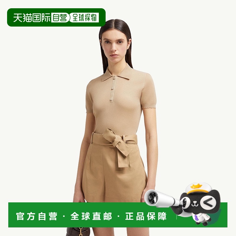 自营欧洲直邮Moncler/盟可睐 刺绣徽标棉质 Polo 衫短袖