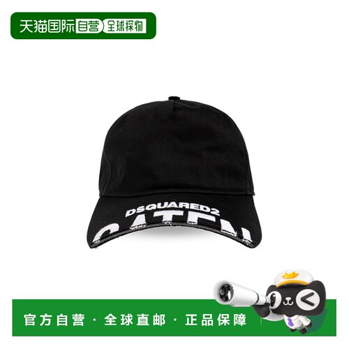 香港直邮DSQUARED2 男士帽子 BCM101205C00001M06【付后1h可退】