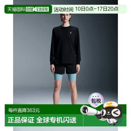 自营欧洲直邮On昂跑Club系列女士黑色有机棉长袖T恤