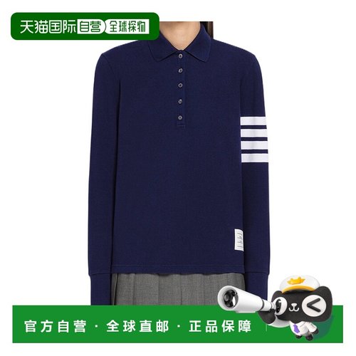 1h可退 香港直邮Thom Browne 长袖针织POLO衫 FJP053G07976