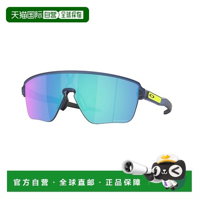 1h可退 香港直邮Oakley 欧克利 男士 CORRIDOR SQ OO9415 941502