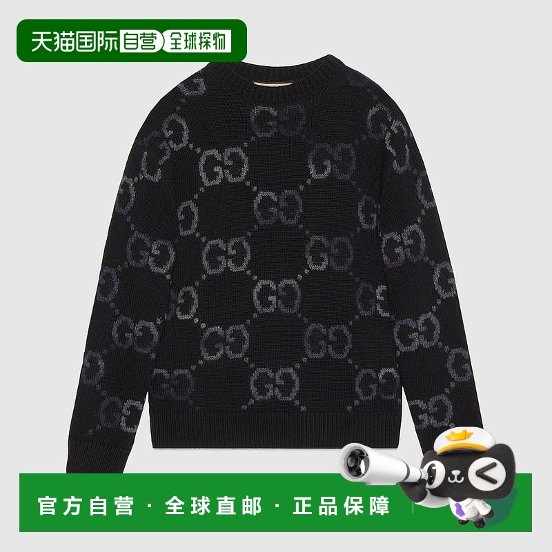 自营欧洲直邮Gucci古驰男士黑色的GG嵌花羊毛毛衣