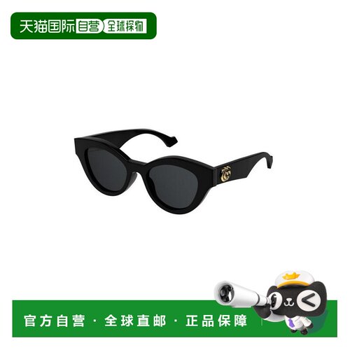 香港直邮GUCCI 女士眼镜 GG0957S002古驰