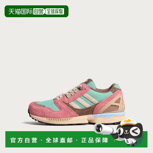 香港直邮adidas阿迪达斯ZX 8000男士运动鞋 【付后1h可退】