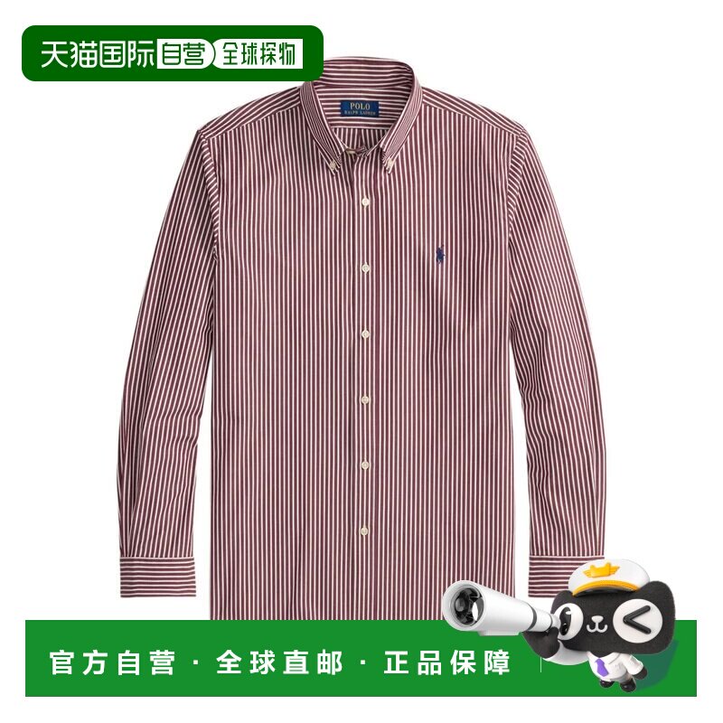 1h可退 香港直邮POLO RALPH LAUREN 男士衬衫 710929344027CLASSI