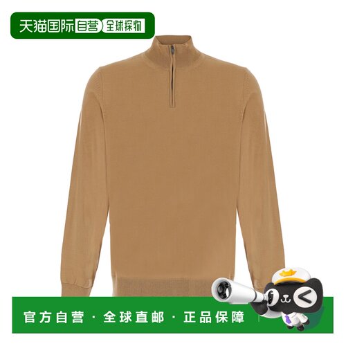 香港直邮Hugo Boss 雨果博斯 男士 H-Ebenji is an a round made