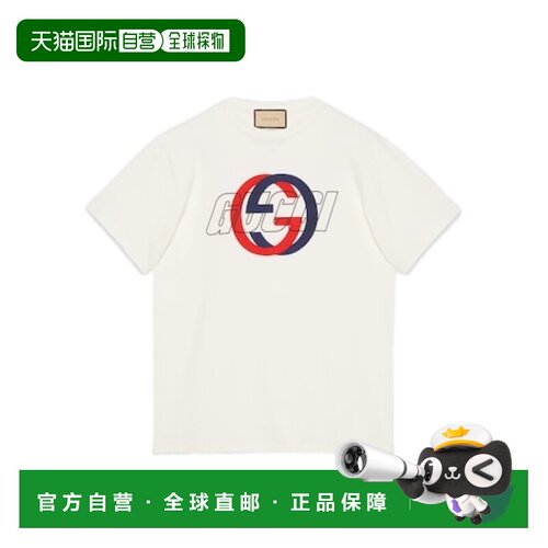 自营1h可退 Gucci 正面徽标T恤 771758XJF7C短袖