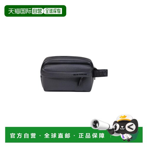 欧洲直邮ARMANI EXCHANGE 男士手拿包 XM003230AF【付后1h可退】