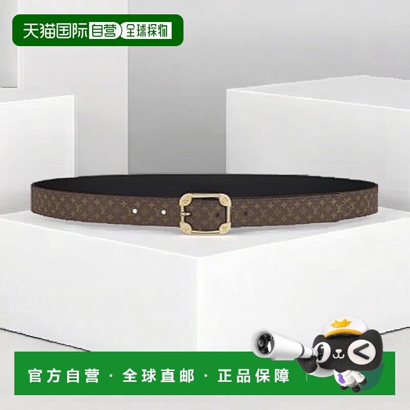 自营1h可退 欧洲直邮LV路易威登 Malletier皮带25毫米时尚情人节图片