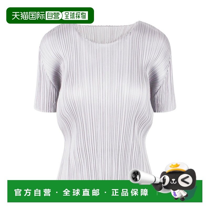 欧洲直邮pleats please issey miyake 女士 上装T恤