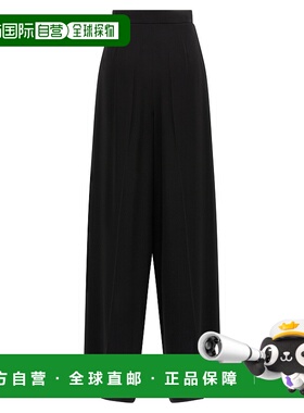 1h可退 香港直邮MaxMara 麦斯玛拉 女士 'Laccato' 长裤 25211360