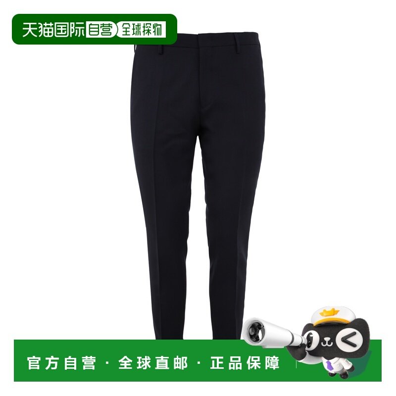 1h可退 香港直邮Paul Smith 保罗 史密斯 男士 裤子 M1R150MG0000,男装,休闲裤,淘宝优惠券,粉丝福利购,淘宝优惠卷