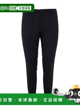 1h可退 香港直邮Paul Smith 保罗 史密斯 男士 裤子 M1R150MG0000