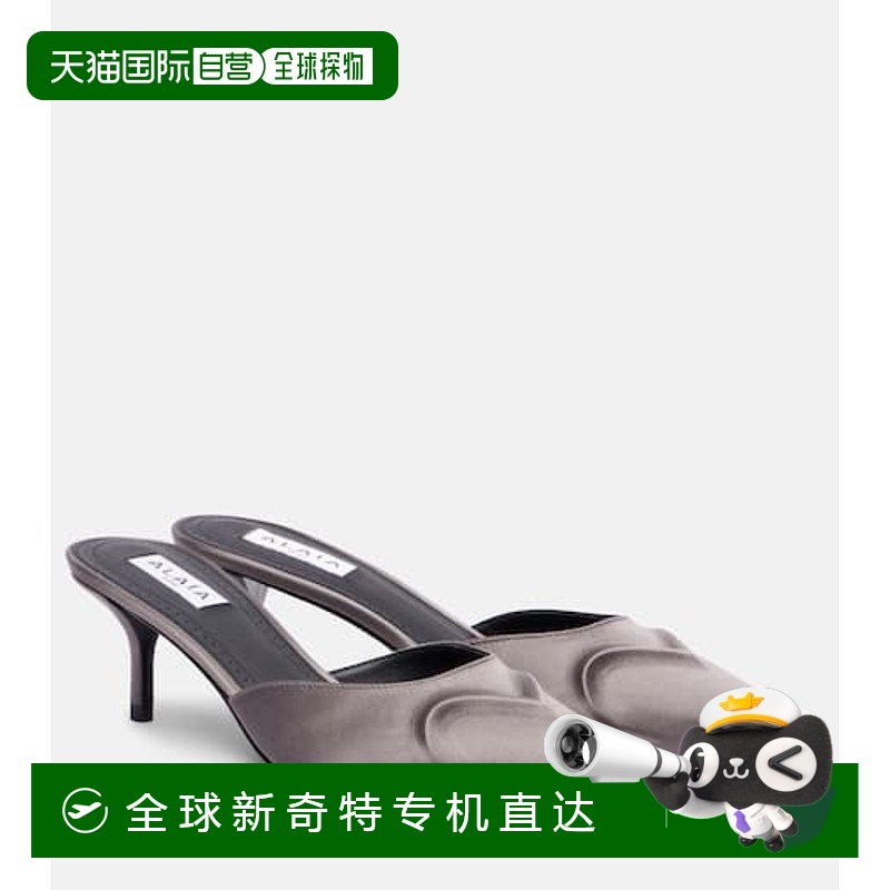 1h可退 香港直邮Alaia 女士 Le Cœur 3D 55 绸缎凉拖 grey灰色 舒