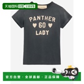 欧洲直邮valentino T恤 上装 garavani 女士