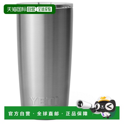 1h可退 欧洲直邮YETI 户外水瓶/水袋/水杯 5323303STAINLESS CO