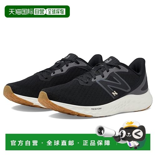 1h可退 香港直邮New Balance  女士 Fresh Foam Arishi v4 跑鞋