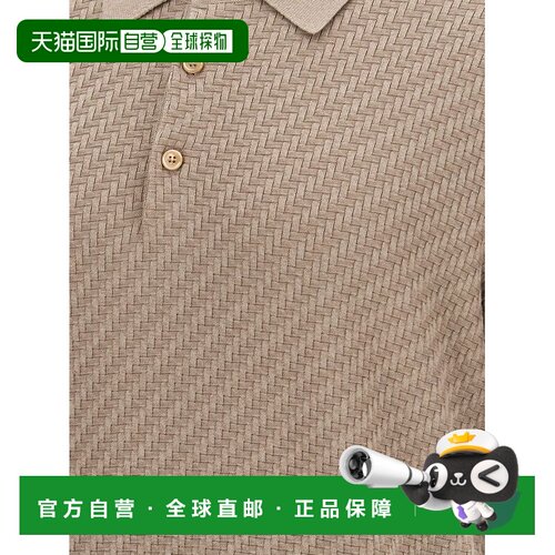 欧洲直邮BRIONI 男士T恤 UMR20OPAK229700 AW2026【付后1h可退】