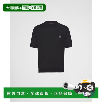 【99新未使用】欧洲直邮PRADA (2025新品) 细羊毛圆领毛衣针织衫