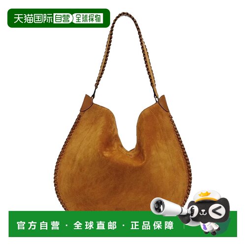 香港直邮IsabelMarant伊莎贝尔 玛兰女士单肩包手【付后1h可退】