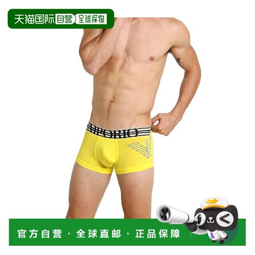 香港直邮Emporio Armani 徽标细节内裤 1118667P725