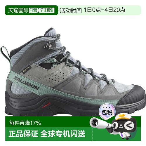 欧洲直邮SALOMON Quest Rove Goretex 徒步靴 女士