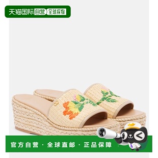 香港直邮Valentino Bribri 女士 拉菲草编织麻底坡跟 华伦天奴