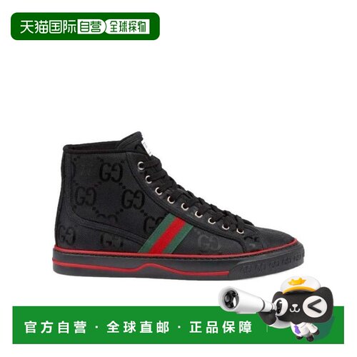 自营Gucci Off The Grid系列男士高帮运动鞋 628717H9H80