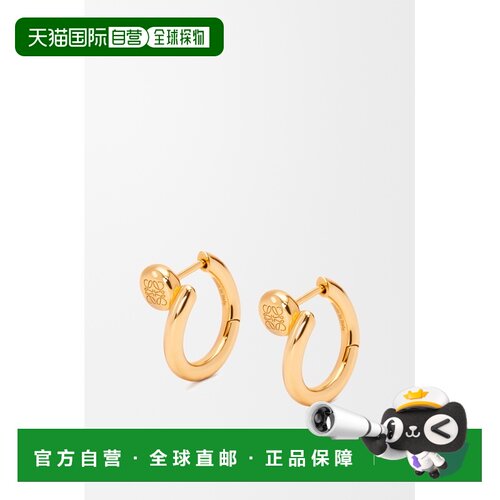 自营欧洲直邮Loewe罗意威 女士金色黄铜Pebble An【付后1h可退】