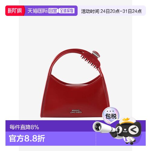 MARC JACOBS马克雅可布斜挎手提包女款2P5HCR010H02-641