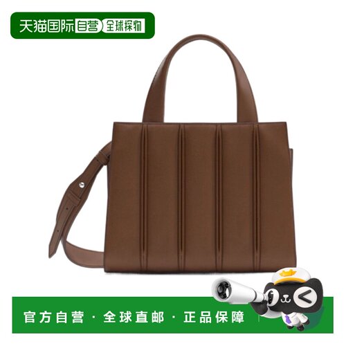 Max Mara 小号 Whitney 单肩包 4516046106