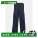 Baggy Marine Sweatpants Sports Icon Blue Loop