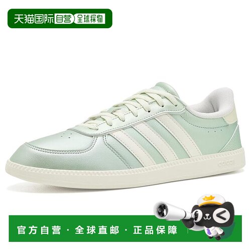 美国直邮adidas阿迪达斯Breaknet Sleek女士运动【付后1h可退】