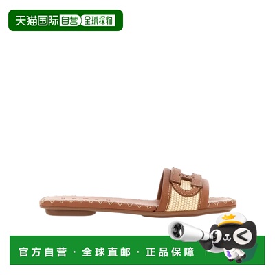 1h可退 香港直邮Hogan H685 平底拖鞋 HXW6850GC40V3L女鞋凉鞋