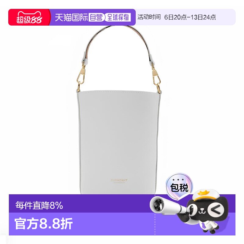 BURBERRY/博柏利 女士小号白色小牛皮配提手水桶型单肩包斜挎包图片