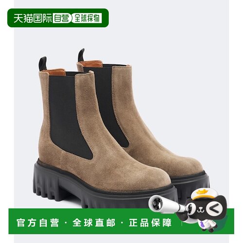 香港直邮Hogan 女士 H700 绒面革短靴 beige米色 舒适时尚