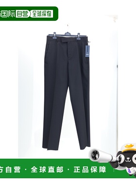 1h可退 香港直邮dior 迪奥 桀傲 男士 长裤 593C103A1040900