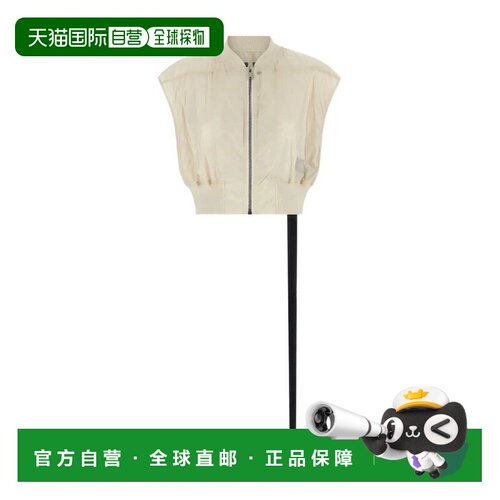 1h可退 香港直邮RICK OWENS DRKSHDW 女士西服 DS01F4717NPS41 SS