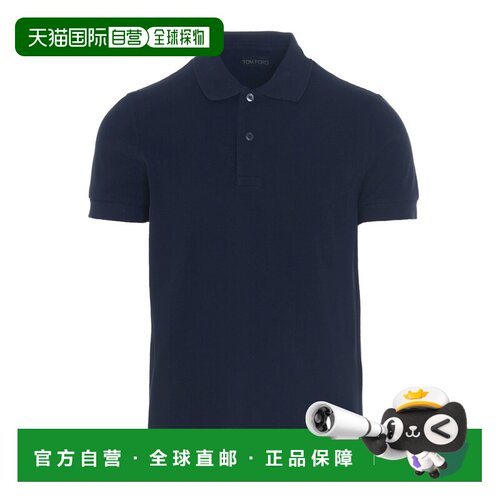 欧洲直邮TOM FORD 男士POLO衫 JPS002JMC007S23HB【付后1h可退】