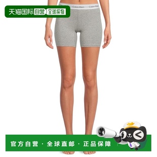1h可退 香港直邮calvin klein CK内衣 女士 Icon 棉质莫代尔平角