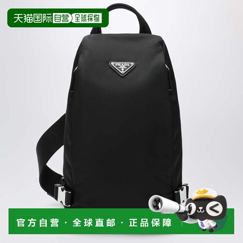 香港直邮Prada普拉达Re-Nylon single-shoulder男【付后1h可退】