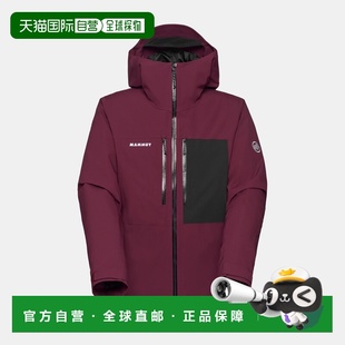 自营欧洲直邮Mammut Stoney HS 男士保暖连帽硬壳夹克