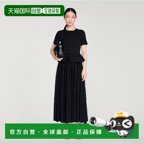 自营欧洲直邮Sandro桑德罗 女士黑色粘胶纤维拼接长款连衣裙裙子