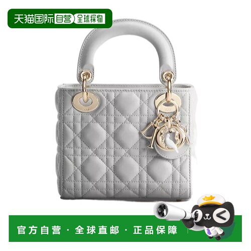 Dior 迷你 Lady Dior 链条包 M0505OFJB手提包迪奥【付后1h可退】