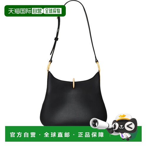 香港直邮Rabanne 女士 Paco 中型圓環單肩包 25AS 【付后1h可退】