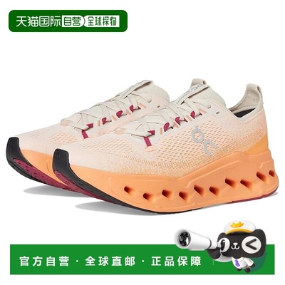1h可退 香港直邮On 男士 Cloudsurfer Max 跑鞋  舒适时尚