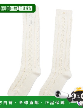 香港直邮Valentino 华伦天奴 男士 乳白色棉袜子 7V3KI02FAS9