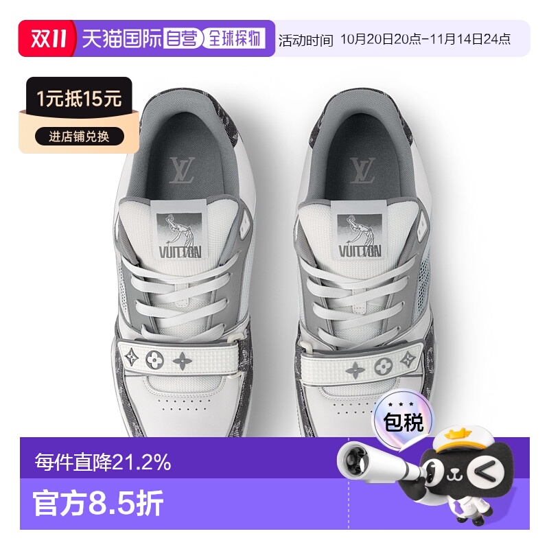 自营 1h可退 Louis Vuitton路易威登LV Sneaker LV Trainer 跑鞋