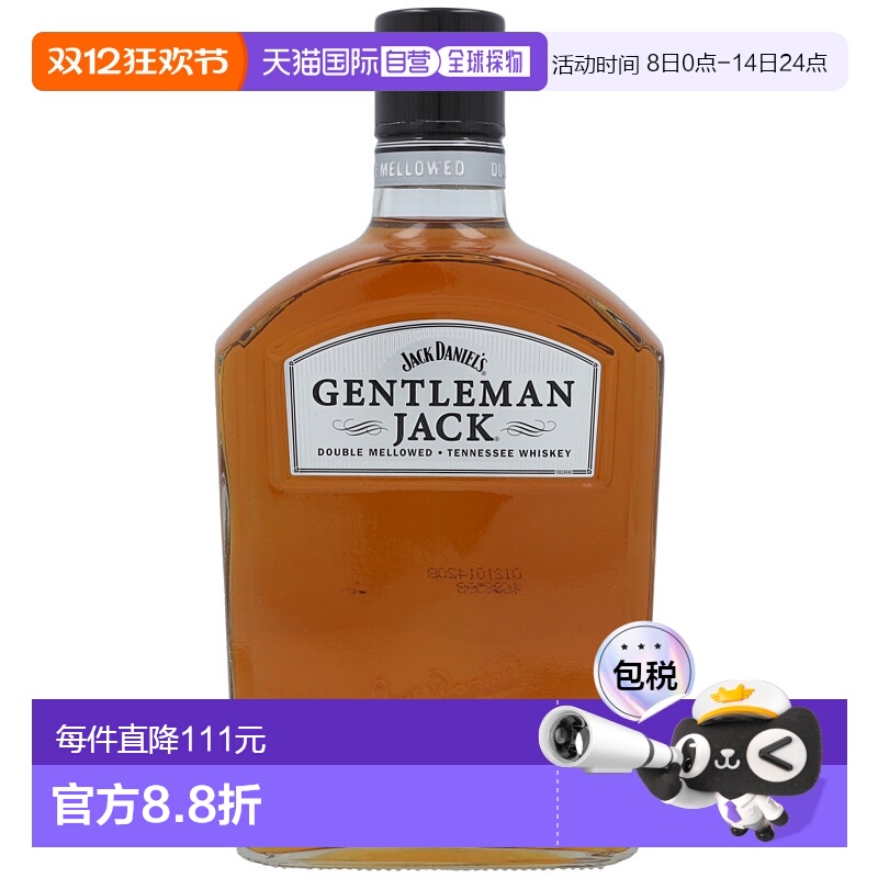欧洲直邮Jack Daniel'S杰克丹尼威士忌1L经典原装进口洋酒高度数